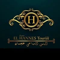 TikTok Account - elhannes.caffee.aajman