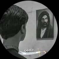 TikTok Account - h__s138