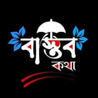 TikTok Account - ext__emon