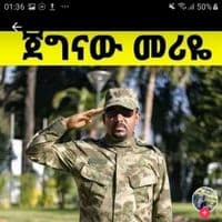 TikTok Account - betty_douaihy1