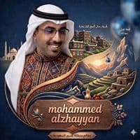 TikTok Account - woork123456