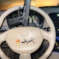 TikTok Account - .00595