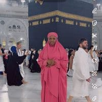 TikTok Account - mmefofdechine