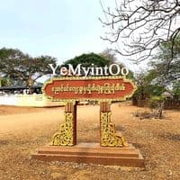 TikTok Account - yemyintoo005