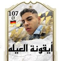 TikTok Account - youssef__medo_18