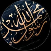 TikTok Account - jalil.khan.80