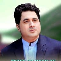 TikTok Account - shah.farooq24