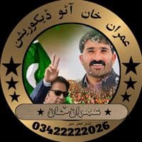 TikTok Account - imran_autos_027