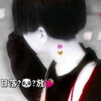 TikTok Account - vikoj3