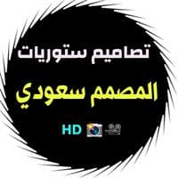 TikTok Account - ad_10j