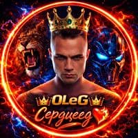 TikTok Account - 95_oleg_official_95