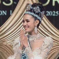 TikTok Account - iamnch7