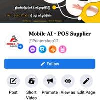 TikTok Account - mobileaipos