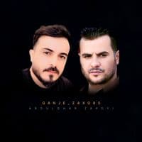 TikTok Account - ganje_zaxo95