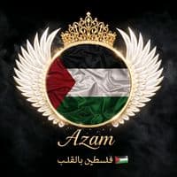 abida_abu_jam