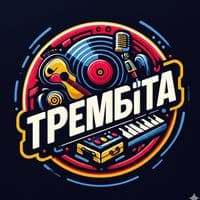 TikTok Account - trembitaaa