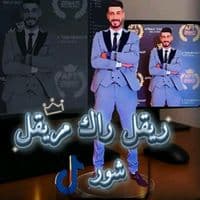 TikTok Account - mascara.mascara96