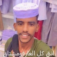 TikTok Account - user33791672513042