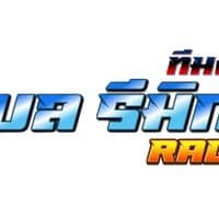 TikTok Account - nntemixz