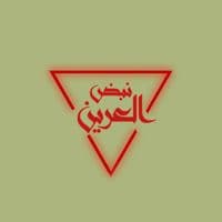 TikTok Account - jenen__.99