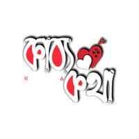 TikTok Account - kabbokotha.ofc2.0