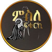 TikTok Account - mislefqurki13