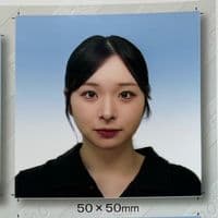 TikTok Account - agumokamo