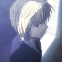 TikTok Account - amierwanye_