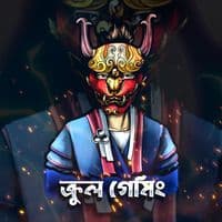 TikTok Account - krull.gaming