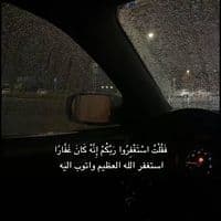 TikTok Account - 2ilgt