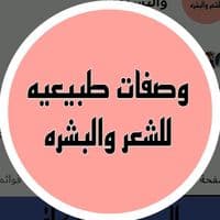 TikTok Account - mjdw27