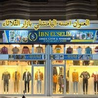 TikTok Account - abnullselim01