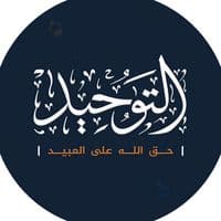 TikTok Account - unite_q1