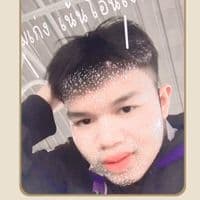 TikTok Account - ballc2x