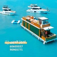 TikTok Account - aquarium.kw