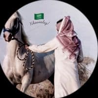TikTok Account - khawealaz1