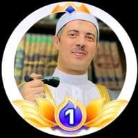 TikTok Account - dhikrcouncils4