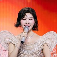 TikTok Account - mcthanhthanhhuyen