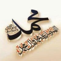 TikTok Account - fatoomah1405