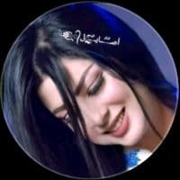 TikTok Account - toutanoussa3