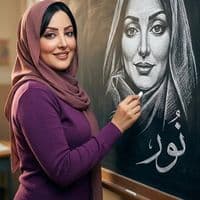 TikTok Account - wwwwhatsap1