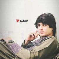 TikTok Account - samir_salar