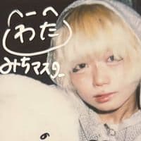 TikTok Account - wataame_mitinuma