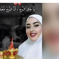 TikTok Account - wardaitaliana6