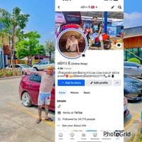 TikTok Account - dydy5555555