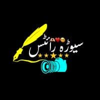 TikTok Account - saivrawrites322