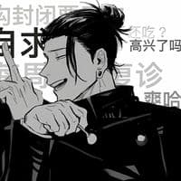 TikTok Account - neruuir