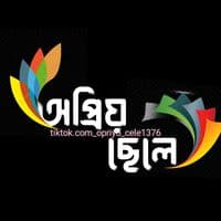 TikTok Account - _opriyo_cele1376