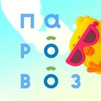 TikTok Account - parovozstudio