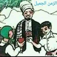 TikTok Account - user2308048216470